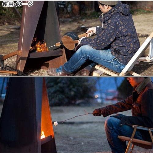 【値下げ】 ファイヤーサイド 焚火台 Tipi120 ティピ120 81041 【HOV1592841554】(56865円)