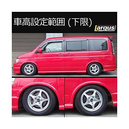 超目玉 Largus ラルグス 車高調キット Specs ホンダ ステップワゴン Rf7 2wd A B073w2z2qs マリンライン 通販 Yahoo ショッピング 最安値に挑戦 Www Doctor Plan Com