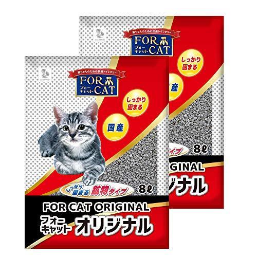 新東北化学工業 猫砂 フォーキャットオリジナル 8L×2個 (ケース販売)｜marinline｜02