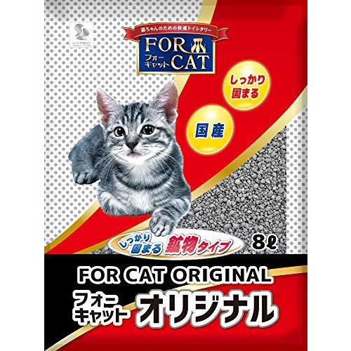 新東北化学工業 猫砂 フォーキャットオリジナル 8L×2個 (ケース販売)｜marinline｜03