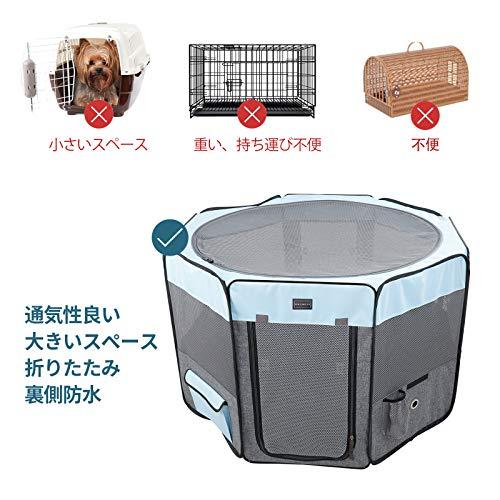 新春セール petsfit 折りたたみサークル 八角形 プレイサークル 犬猫兼用 猫の分娩室 メッシュ 屋根付き 屋内 屋外 収納バッグ付き S/M/L ピンク/ブラウン/ブルー 選択可能 【2026742132】(11049円)