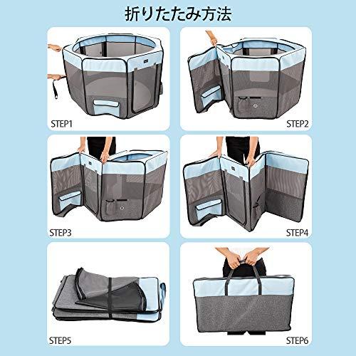 新春セール petsfit 折りたたみサークル 八角形 プレイサークル 犬猫兼用 猫の分娩室 メッシュ 屋根付き 屋内 屋外 収納バッグ付き S/M/L ピンク/ブラウン/ブルー 選択可能 【2026742132】(11049円)