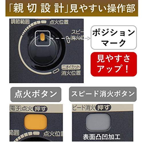 CORONA(コロナ) 石油ストーブ 【日本生産】 (木造6畳 / コンクリrm CORONA(コロナ) 石油ストーブ 【日本生産】 (木造6畳 / コンクリート8