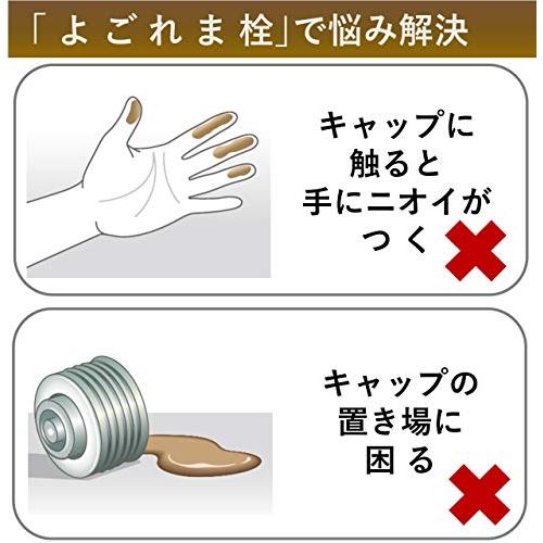 CORONA(コロナ) 石油ストーブ (木造6畳 コンクリート8畳 まで) 電源