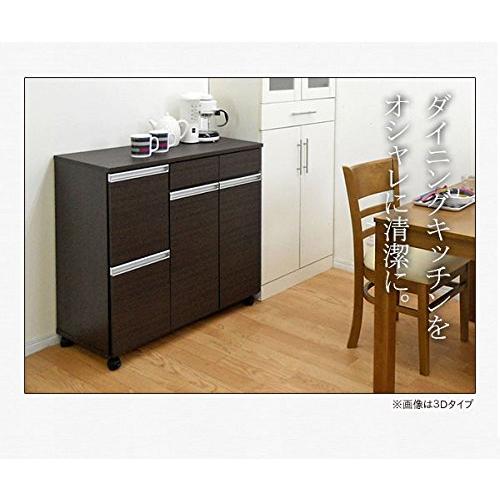 ダイニング ダストボックス ごみ箱 4分別 引き出し付き 完成品 ホワイト B07D8Q4TW6