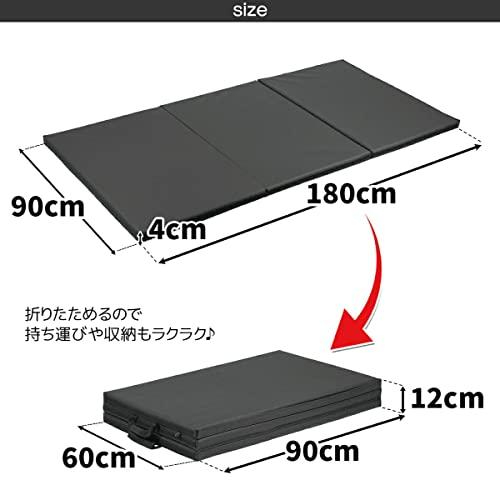 KaRaDaStyle 重反発 マット 体操 ストレッチマット 折りたたみ 子供 プレイマット 鉄棒マット ヨガマット 筋トレ ? 