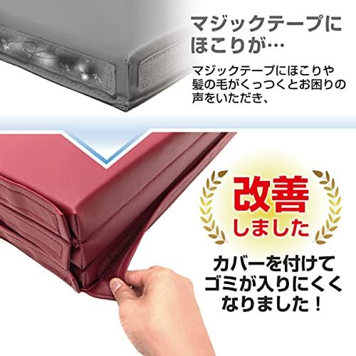 KaRaDaStyle 重反発 マット 体操 ストレッチマット 折りたたみ 子供 プレイマット 鉄棒マット ヨガマット 筋トレ ? 