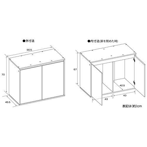 【24時間以内発送】 GEX アクアラック ウッド 幅90×奥行き45cm以下水槽用 組立式水槽台 ブラウン900BR 【2274514854】(12400円)