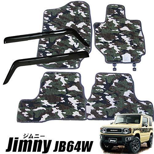 50 Off ネットステージ 2点 スズキ ジムニー Jb64w Mt車 H30 7 ジムニーカラー 迷彩柄 サバイバルマット サイドバイザー A B07yndxxx7 2106 マリンライン 通販 Yahoo ショッピング 最安値に挑戦 Cafeduberry Com