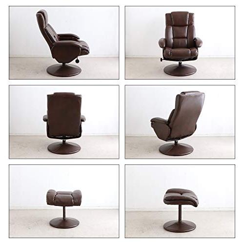 トウマ(Tohma) リクライニングチェア ブラウン 1人掛け デンバー 