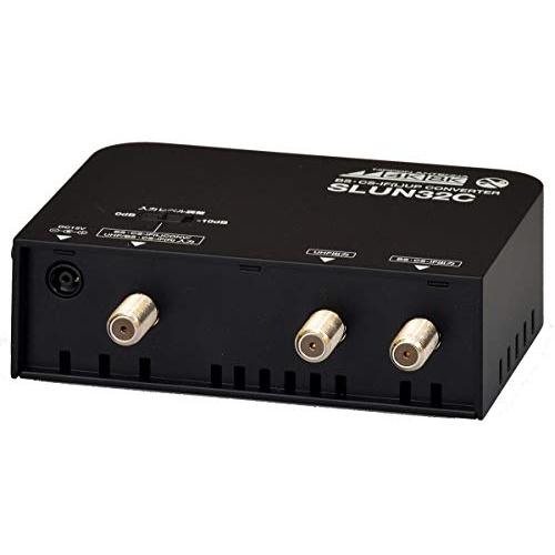 日本アンテナ 周波数変換装置 SLDN32C用アップコンバーター SLUN32C 