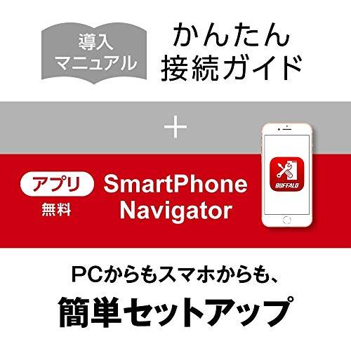 BUFFALO リンクステーションLS210DN ネットワークHDD 1ベイ 6TB LS210D0601N 