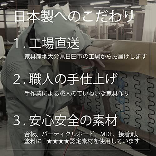 朝日木工 ソファ 日本製 本革 国産家具 開梱設置 Beak ビーク (3P, キャロットオレンジ) aB08HM39TGR