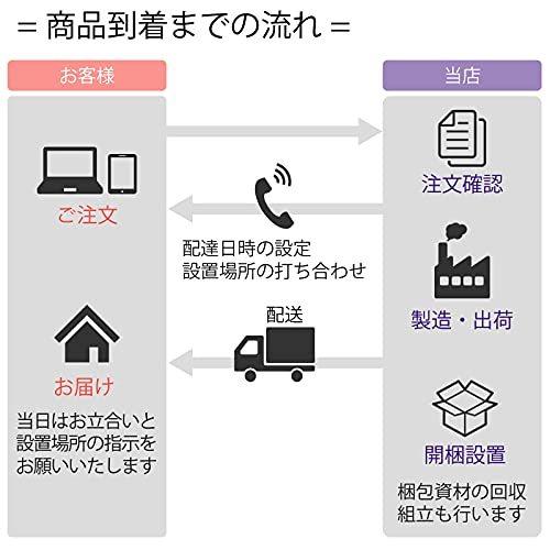朝日木工 ソファ 日本製 本革 国産家具 開梱設置 Beak ビーク (3P, キャロットオレンジ) aB08HM39TGR