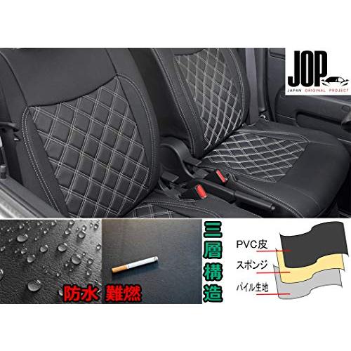 ジムニー JA11 H2/2~H7/10 シートカバー ダイヤカット ステッチ
