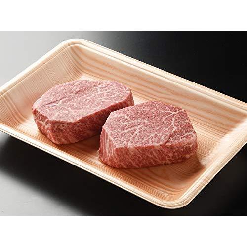 驚きの値段 仙台牛ヒレステーキ ギフト箱包装 仙台で人気の焼肉店の最高級a5ランクの仙台牛をお取り寄せ ギフト A B08sq2tw1x マリンライン 通販 Yahoo ショッピング 激安特価 Sipeka Smknpuspahiang Sch Id