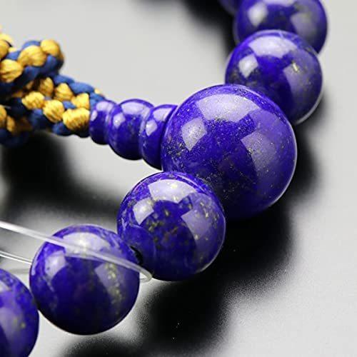 日本価格 念珠ドットコム 数珠 男性用 22玉 4a ラピス 2色梵天房 略式数珠 京念珠 京都 ラピスラズリ 瑠璃 9月の誕生石 正規 品 買取 Aego Co Rs