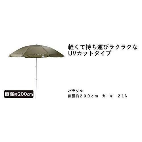 DCM 折りたたみレジャー テーブル KH 21N aB0928GZF5M20210610マリンライン 通販 Yahoo!ショッピング