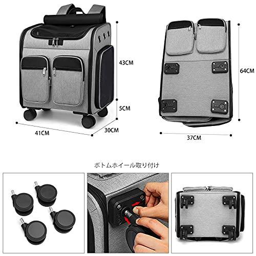 HAOYINEW ペットキャリー キャスター付き 猫 猫用 キャリー カート 犬 小型犬 ペット リュックキャリーバッグ 折? 猫 犬