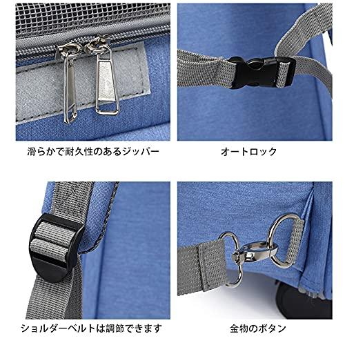 HAOYINEW ペットキャリー キャスター付き 猫 猫用 キャリー カート 犬 小型犬 ペット リュックキャリーバッグ 折? 猫 犬