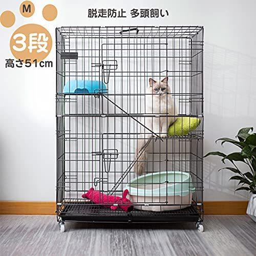 半額品 ３段キャットケージ 脱走 防止 サークル キャスター付 留守番 多頭飼い 折りたたみ 室内 飼い ハイタイ A B096xcbrzm マリンライン 通販 Yahoo ショッピング 保障できる Jeannesauve Org