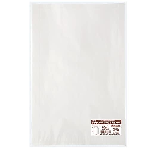 ケース販売HEIKO グラシンサイドガゼット袋 NO.4 004738277 1ケース(50枚入×10袋 合計500枚) NO 1ケース 50枚入×10袋 合計500枚