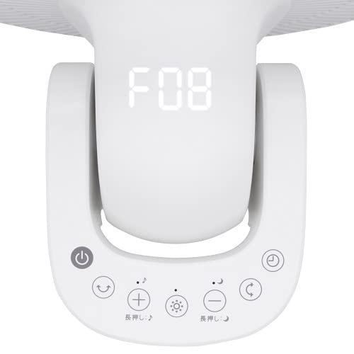 ZEPEAL ゼピール 充電式DCフルリモコンリビング扇風機 DJC-E550M ホワイト 