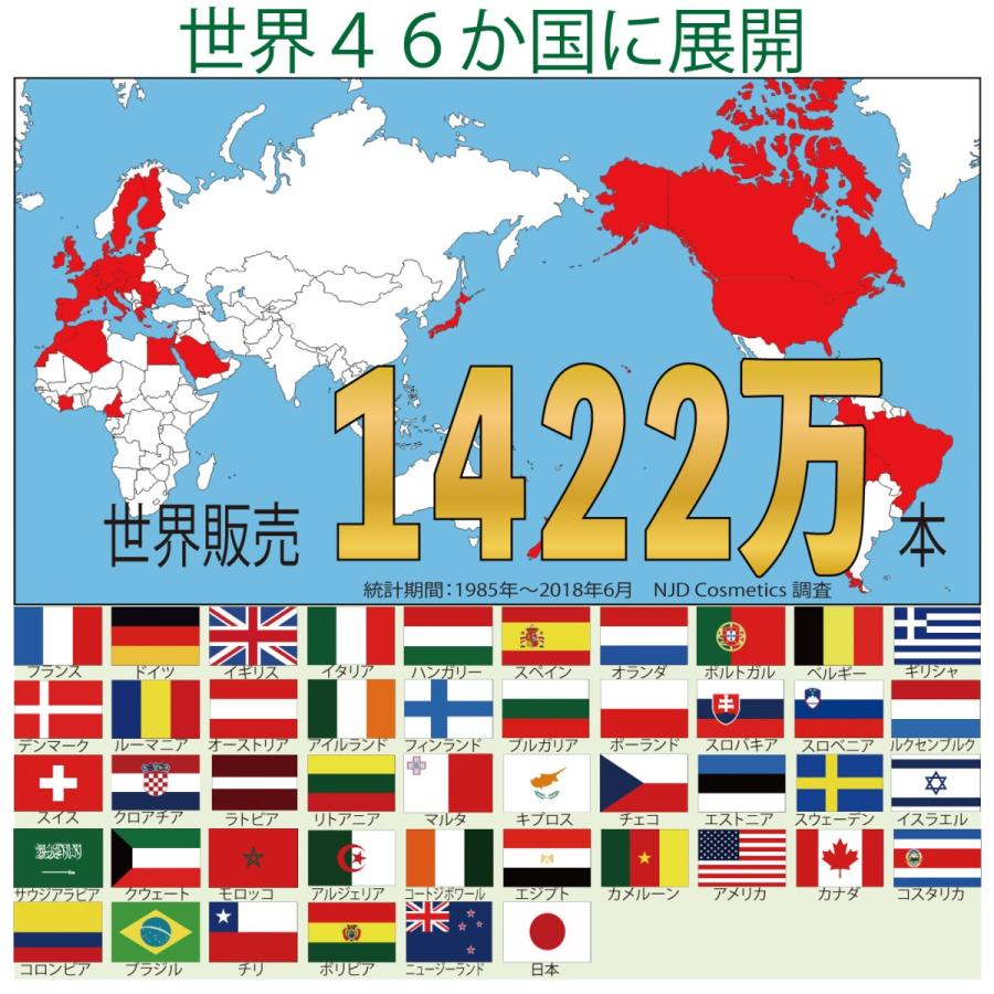 白髪染め ヘアカラーリングクリーム カラートリートメント ボルドー 3本セット 栗色 ヘナカラー 女性用 男性用 全体用 部分用 100g 3本 ヘアカラー マリノショップ 通販 Yahoo ショッピング