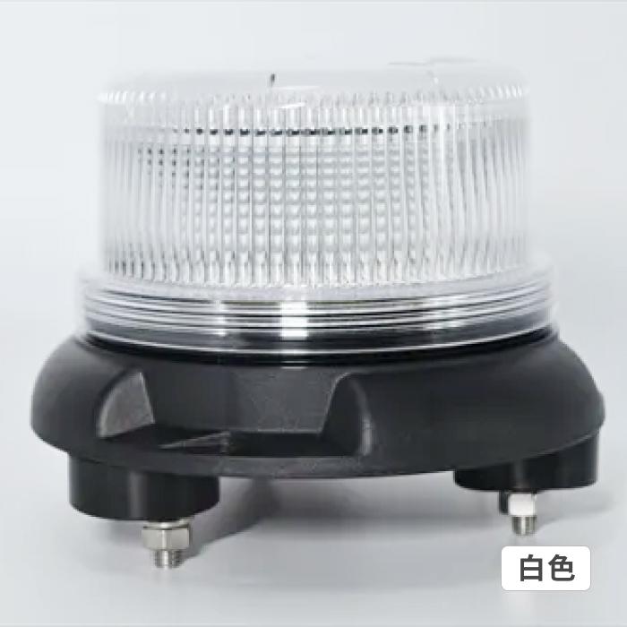 MARINTEC マリンテック オリジナル LEDフラッシュライト 出力30W 漁船