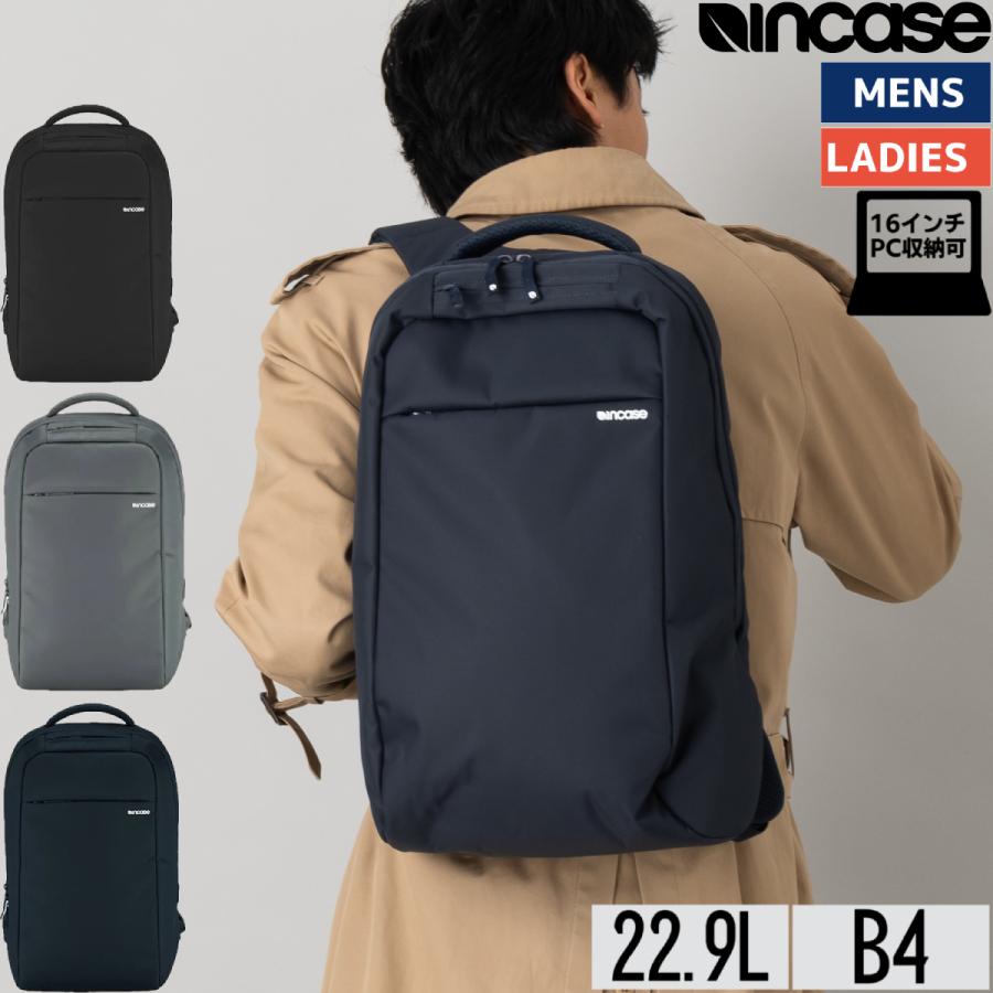 incase インケース アイコン ライトパック ICON Lite Pack 22.9L