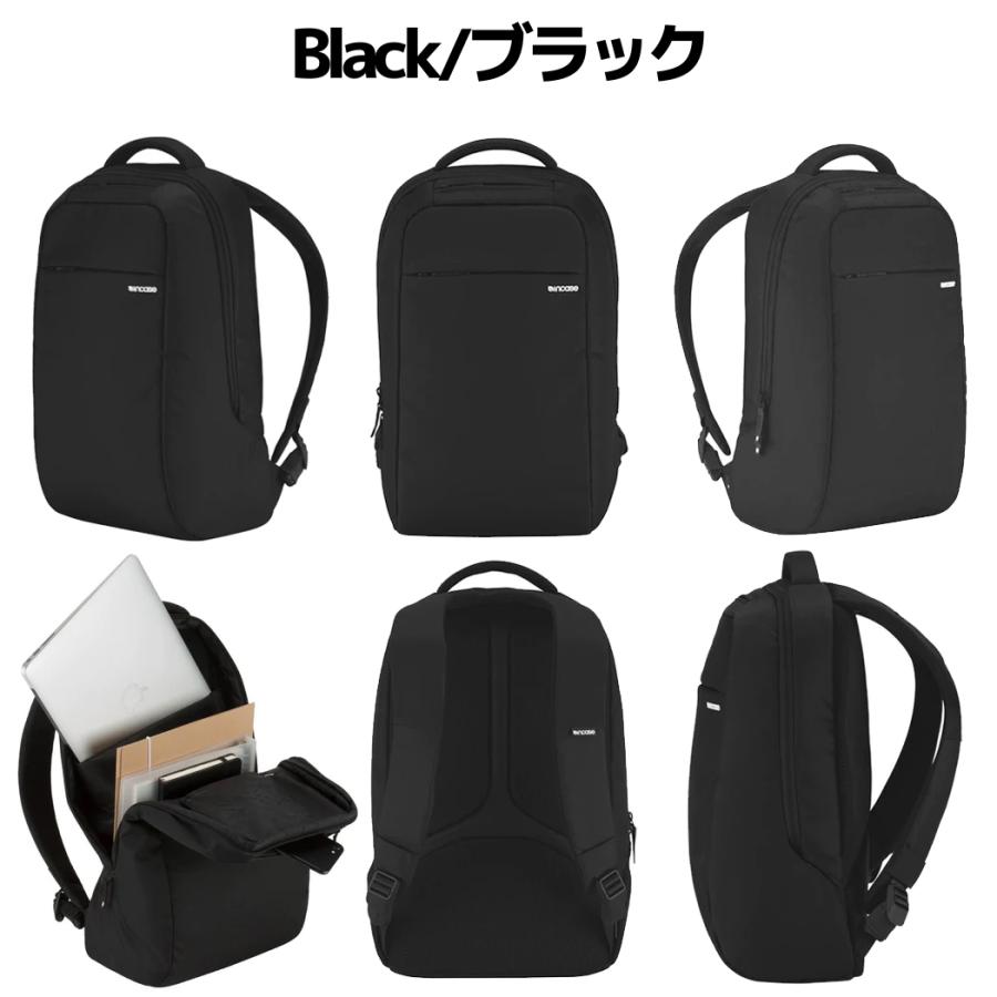 Incase Alloy Messenger Backpack 17インチ Incase – Incase.com