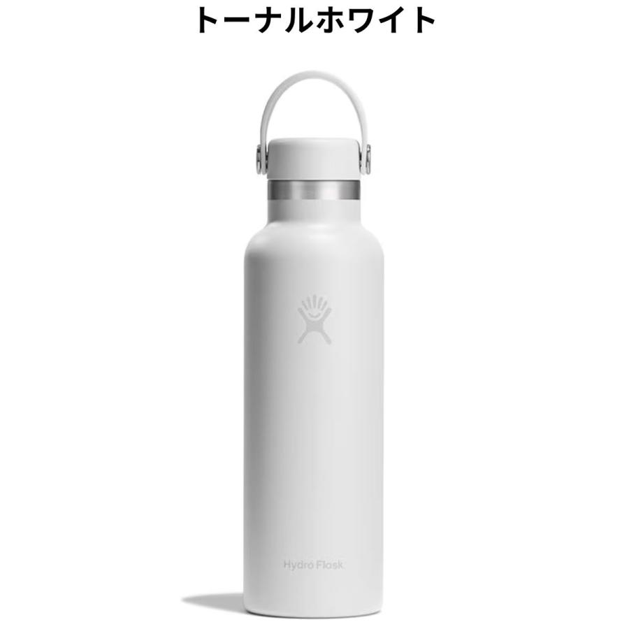 HYDRO FLASK（ハイドロフラスク） Hydro Flask 21oz Standard Mouth 21