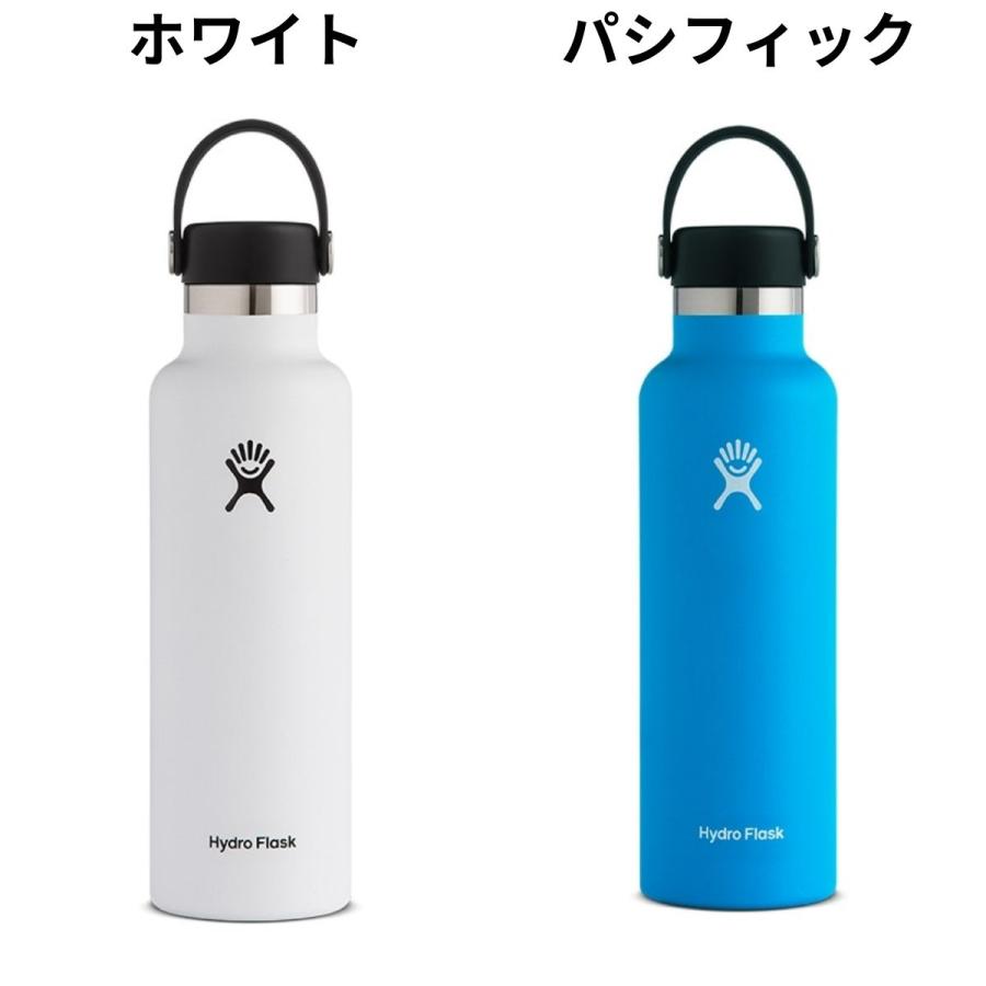 HYDRO FLASK（ハイドロフラスク） Hydro Flask 21oz Standard Mouth 21