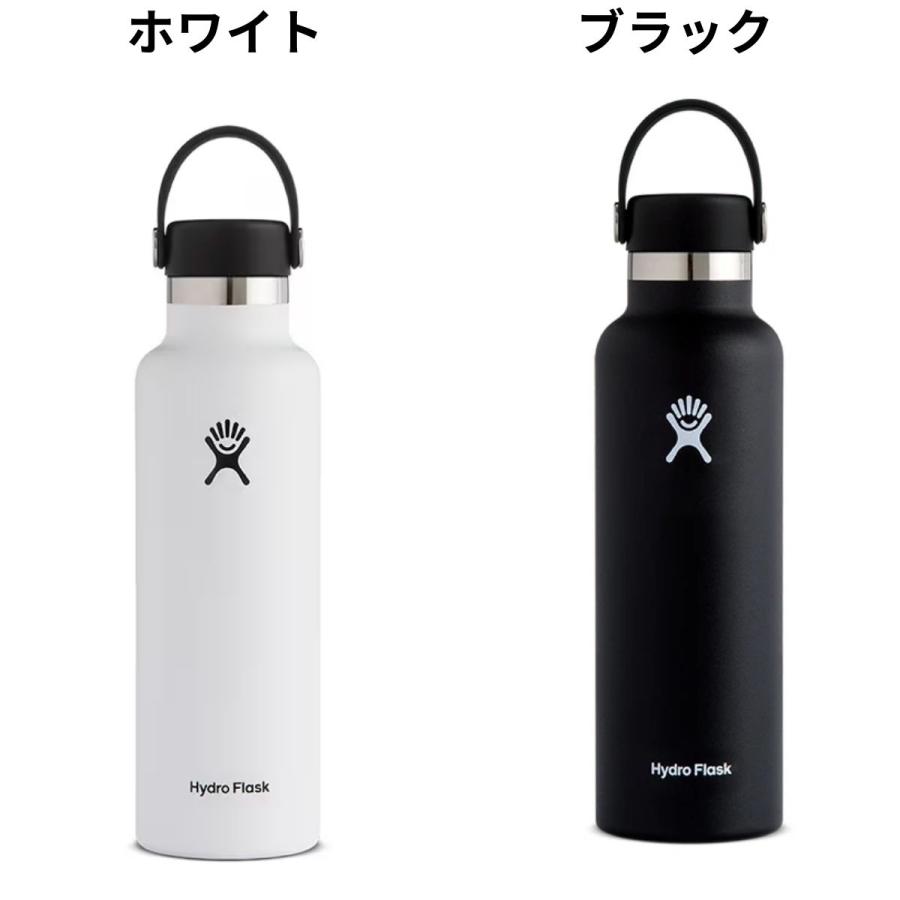 HYDRO FLASK（ハイドロフラスク） Hydro Flask 21oz Standard Mouth 21