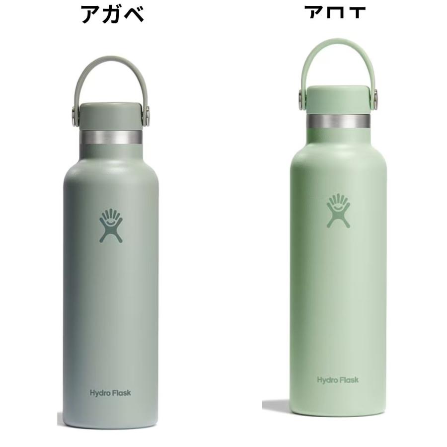 HYDRO FLASK（ハイドロフラスク） Hydro Flask 21oz Standard Mouth 21