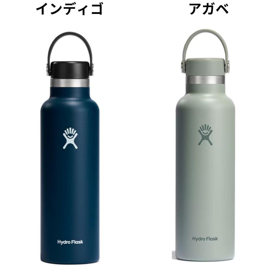 HYDRO FLASK（ハイドロフラスク） Hydro Flask 21oz Standard Mouth 21