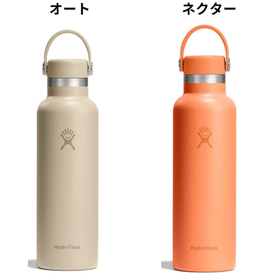 HYDRO FLASK（ハイドロフラスク） Hydro Flask 21oz Standard Mouth 21