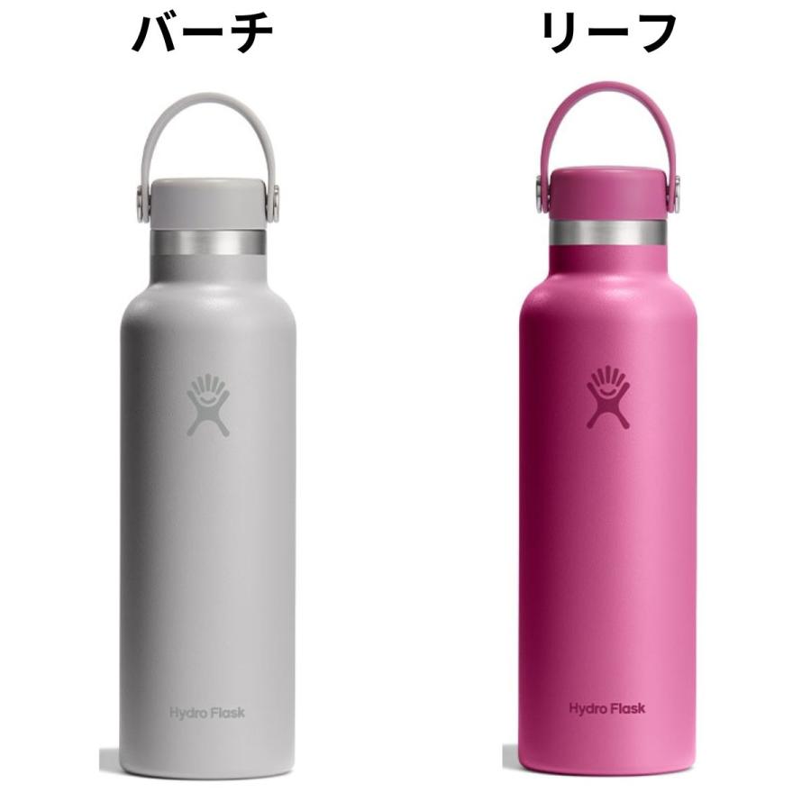 HYDRO FLASK（ハイドロフラスク） Hydro Flask 21oz Standard Mouth 21