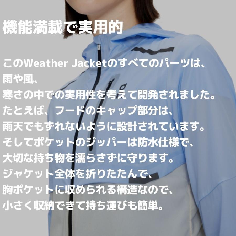 オン On Weather Jacket ウェザージャケット レディース ランニング