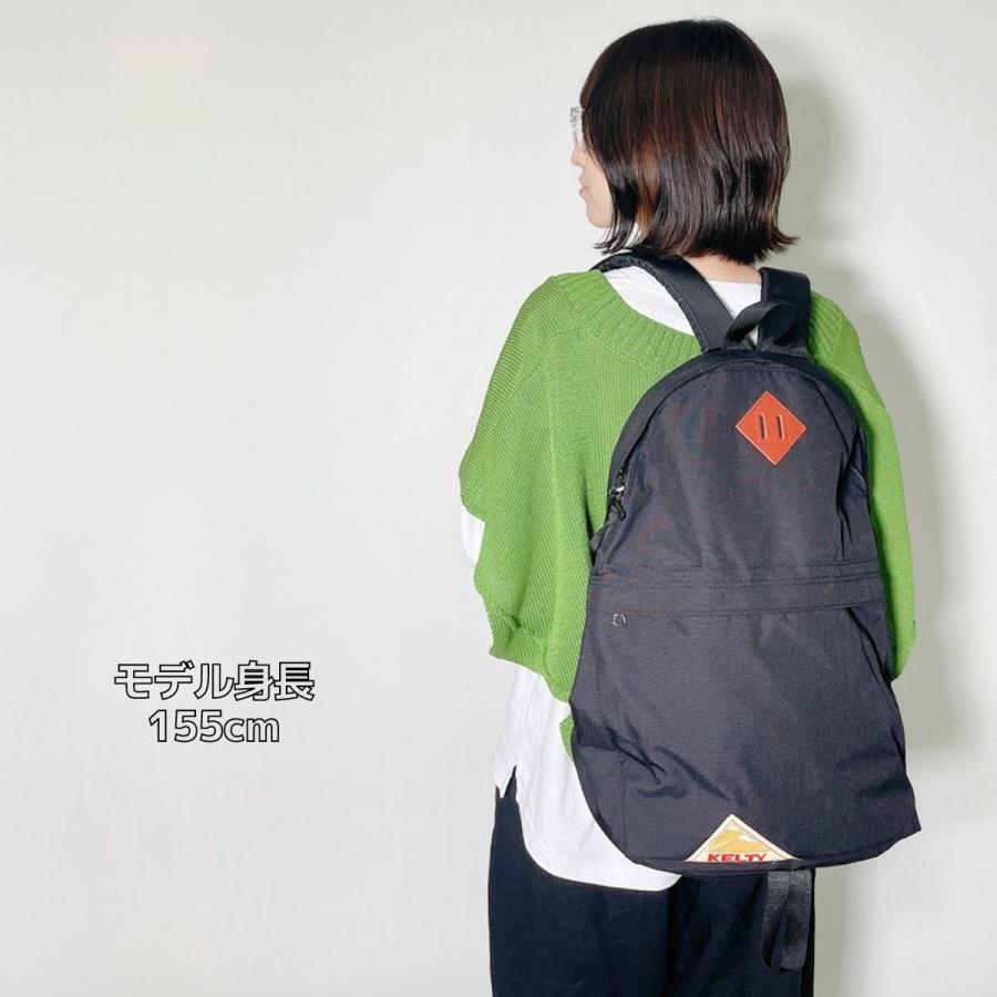 KELTY（ケルティ） KELTY DAYPACK デイパック 18L コーデュラナイロン