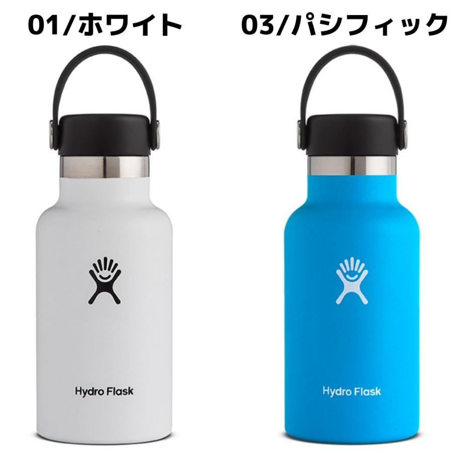 HYDRO FLASK ハイドロフラスク Hydro Flask 12oz Standard Mouth