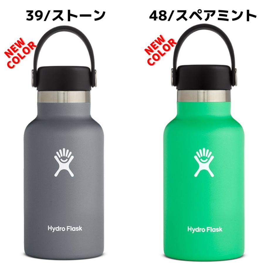 ハイドロフラスク HYDRO FLASK（ハイドロフラスク） Hydro Flask 12oz Standard Mouth 12