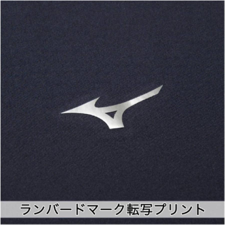 MIZUNO（ミズノ） バイオギア BIO GEAR アンダーシャツ ローネック