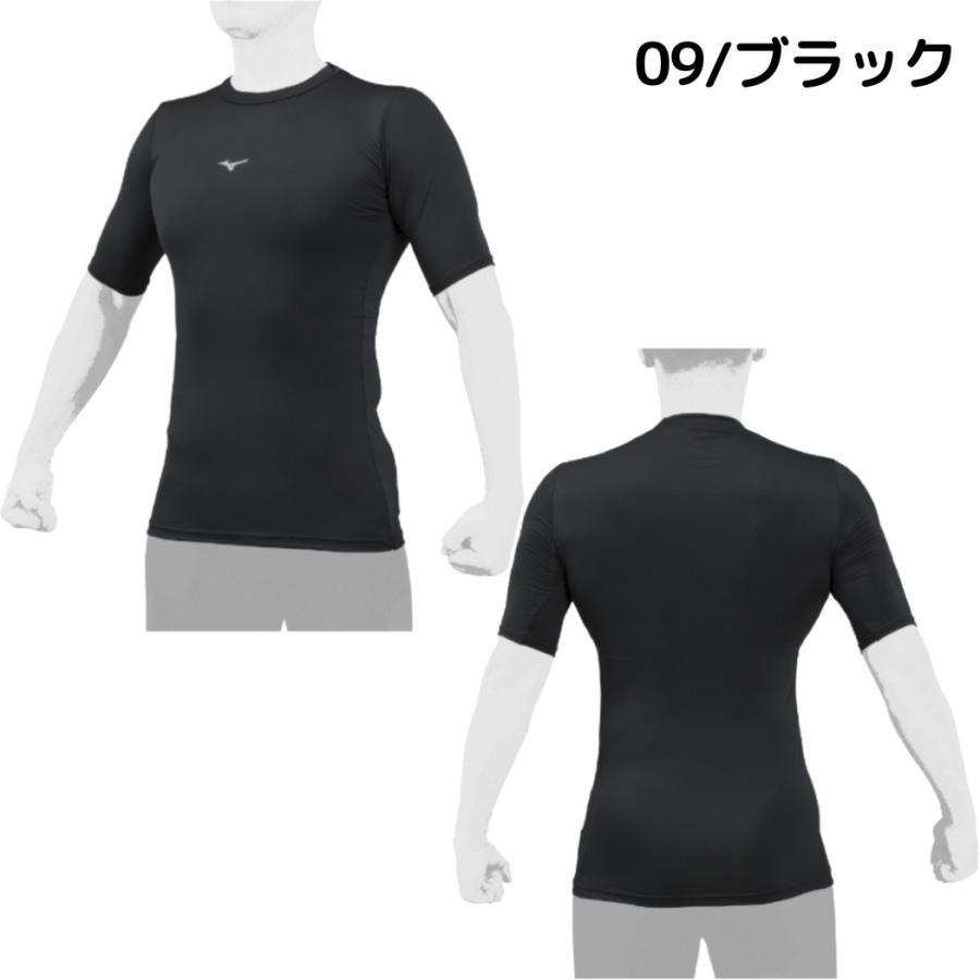 MIZUNO BIO GEAR ローネック半袖 ブラック Mサイズ MIZUNO（ミズノ） バイオギア BIO GEAR アンダーシャツ ローネック