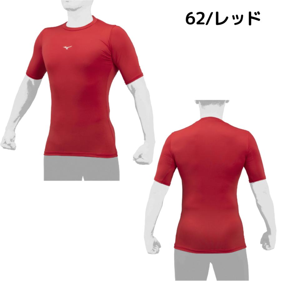 MIZUNO（ミズノ） バイオギア BIO GEAR アンダーシャツ ローネック