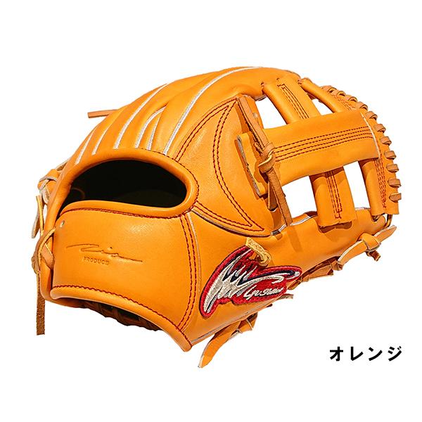 アイピーセレクト ip select ipセレクト 専用グラブ袋付き