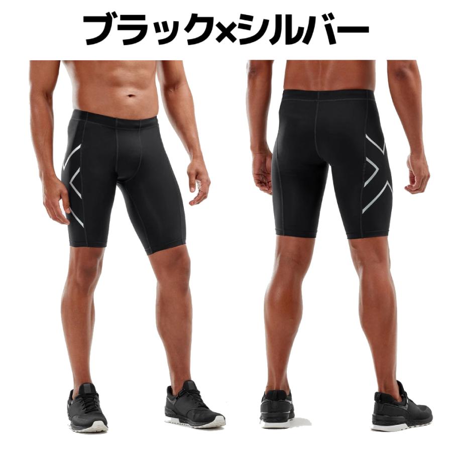 2XU ツータイムズユー PWXコンプレッションショーツ メンズ オールシーズン タイツ ブラック COMPRESSION SHORTS MA3851B ブラック×シルバー ブラック×ネロ｜mario｜02