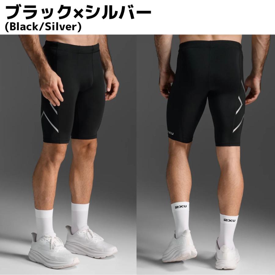 2XU（ツータイムズユー） PWXコンプレッションショーツ メンズ タイツ