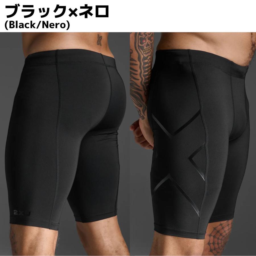 2XU（ツータイムズユー） PWXコンプレッションショーツ メンズ タイツ