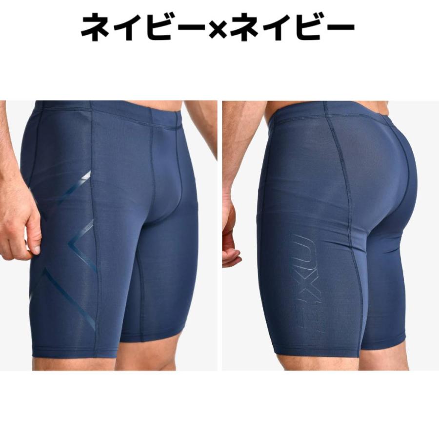 2XU ツータイムズユー PWXコンプレッションショーツ メンズ 2XU ツータイムズユー PWXコンプレッションショーツ メンズ